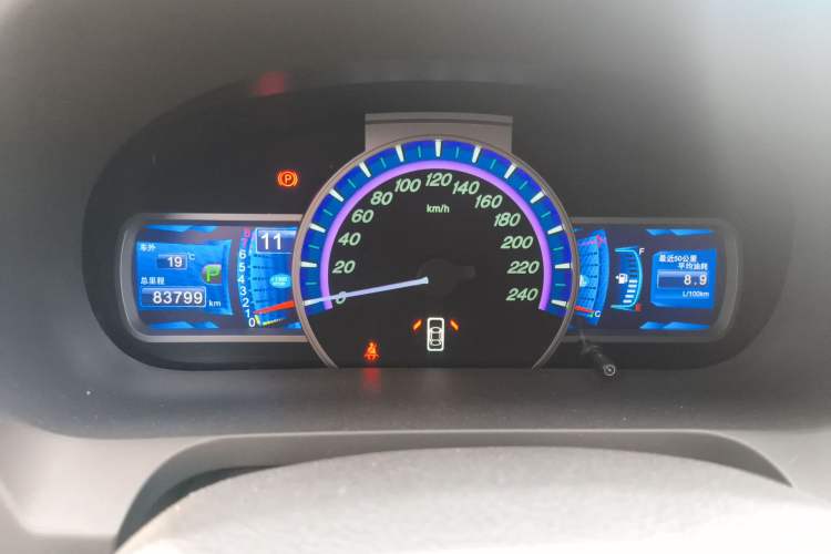 Used BYD S7 2016 2.0T Automatic Prestige Plus Instrument Cluster