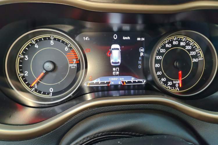 Used Jeep Cherokee 2017 2.0L Superior Edition
