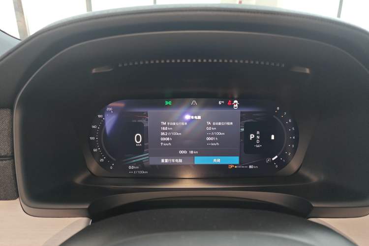 Used Volvo S90 2026 B5 Zhiyuan Luxury Edition