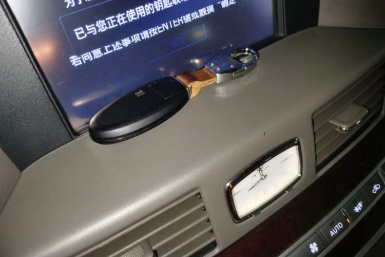 Used Infiniti Q70 2013 Q70L 2.5L Elegance Edition Vehicle Key