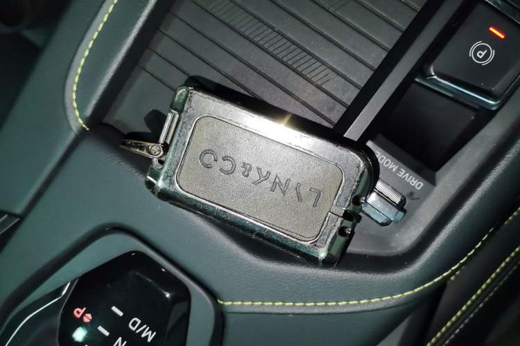 Used Lynk & Co 06 2023 Remix 1.5T Hero