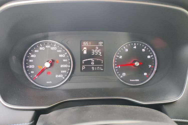 Used Roewe RX5 2020 PLUS 300TGI Automatic Ali New Year Special Edition
