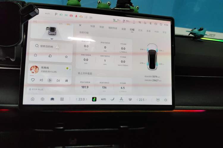 Used Qiyuan A07 2025 Range-Extended "Truly Delicious" 140 Elite Version
