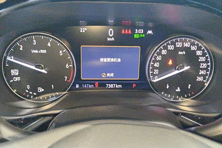 Used Buick Envision 2022 Encore S GS Two-Wheel Drive Smart & Sporty Model Instrument Cluster