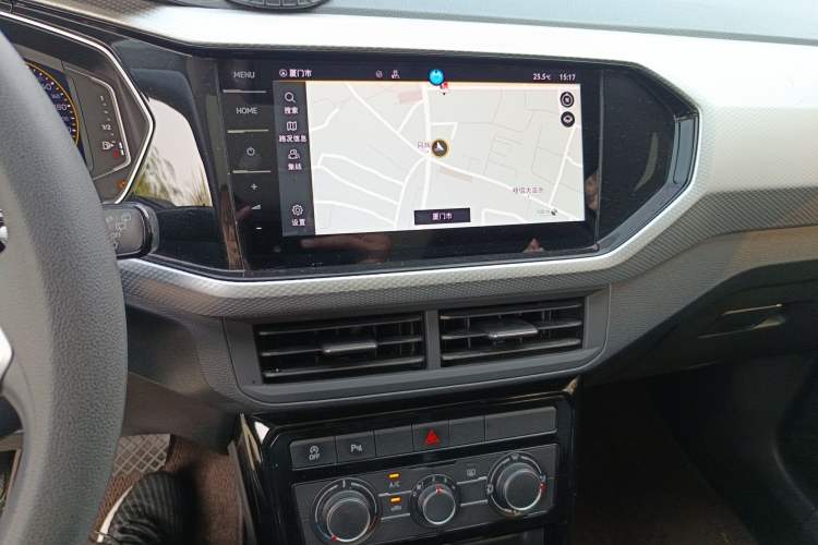 Used Volkswagen Tacqua 2023 200TSI DSG Joy-Connect Edition Audio And AC Panel