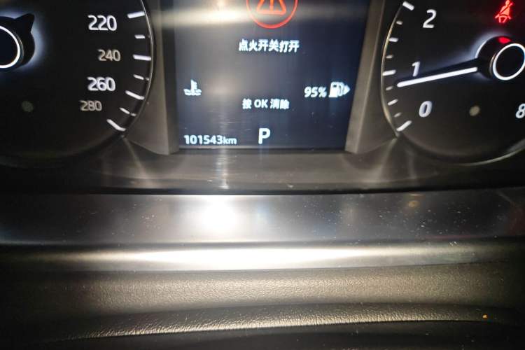 Used Land Rover Range Rover Velar 2020 P250