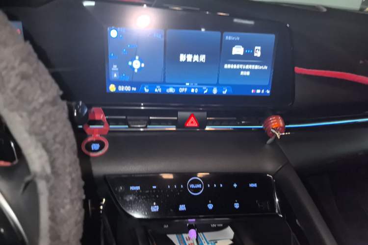 Used Hyundai Elantra 2021 240TGDi DCT TOP Flagship Edition Audio And AC Panel