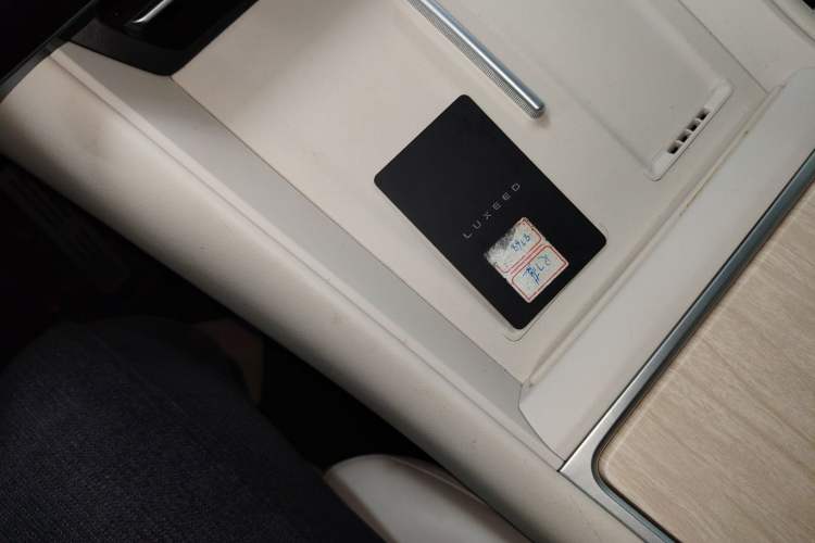 Used Hima Luxeed R7 2024 All-Electric 736 km Ultra