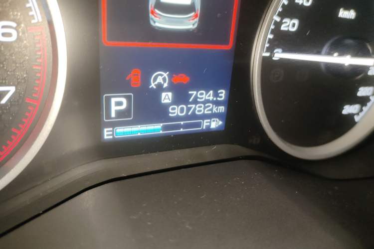 Used Subaru Forester 2021 2.0i Luxury Edition EyeSight
