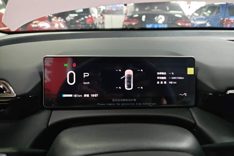 Used AION RT 2025 650 LiDAR Edition
