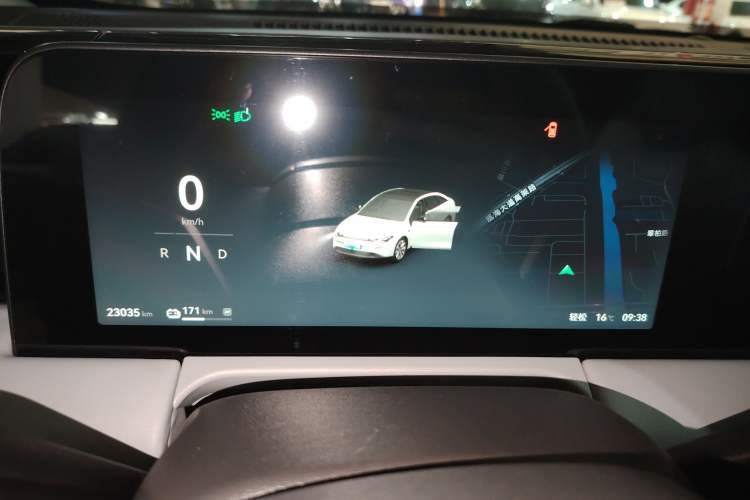 Used Leapmotor C01 2024 Pure Electric 525 Luxury Edition Instrument Cluster