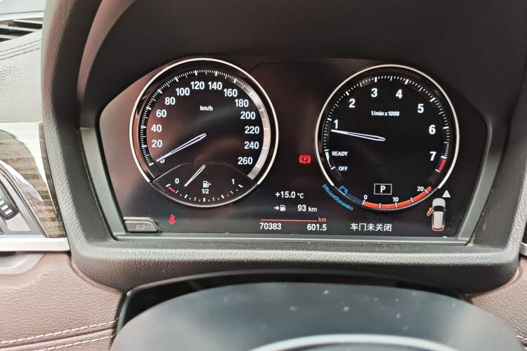 Used BMW X1 2020 xDrive25Li Luxury Edition