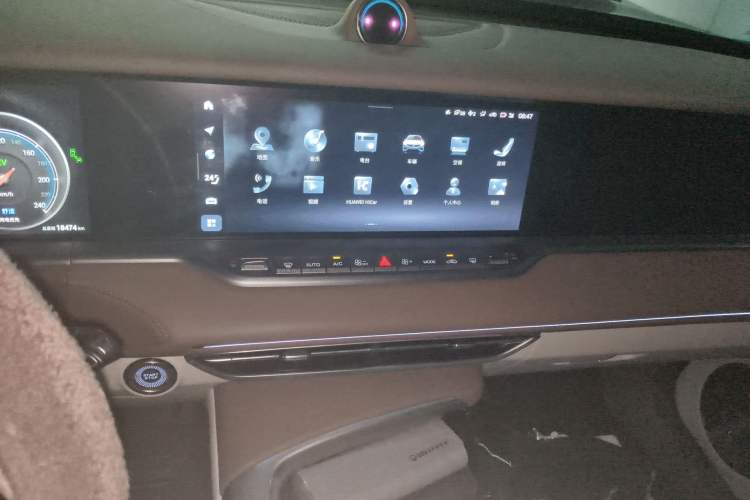 Used VOYAH FREE 2021 Four-Wheel Drive Standard Range-Extended Exclusive Luxury Package Audio And AC Panel