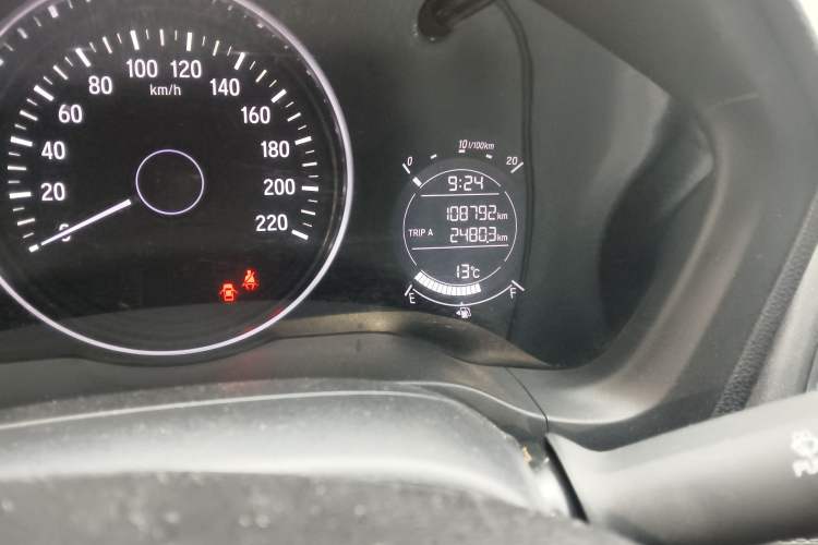 Used Honda Vezel 2015 1.8L CVT 2WD Elite Model