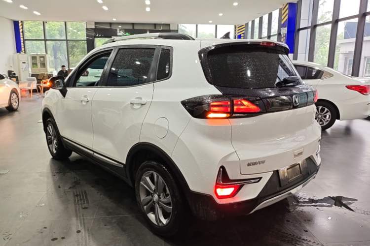 Used CHANGAN CS15 2021 1.5L Automatic Entry-Level Trim