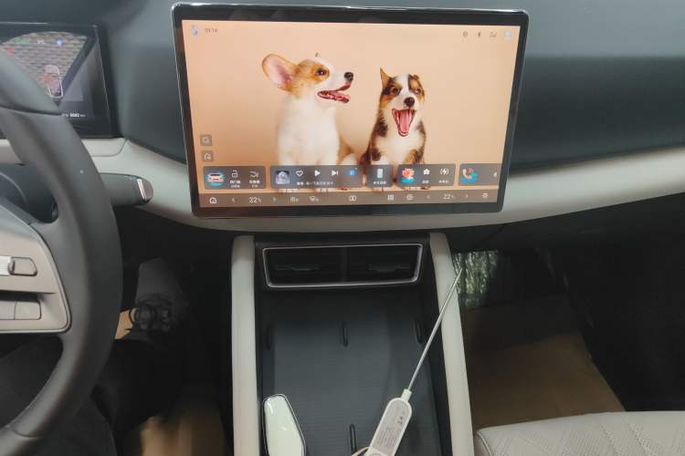 Used BYD Yuan UP 2025 Intelligent Driving Version 401 KM Dynamic Edition