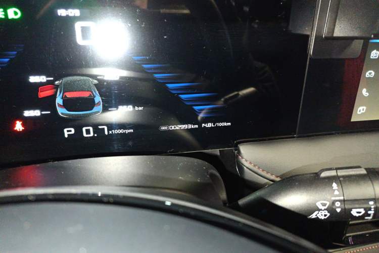 Used Roewe i5 2026 Model 1.5L CVT Luxury Version
