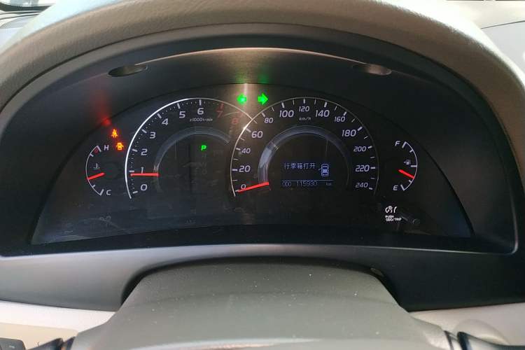 Used Toyota Camry 2011 200G Classic Anniversary Edition