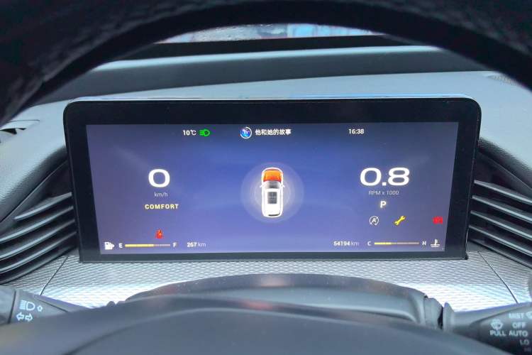 Used Qoros 7 2020 1.8T Cruise Luxury Model Instrument Cluster