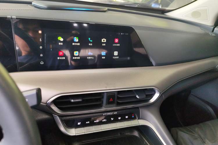 Used Changan UNI-T 2021 1.5T Excellence Model