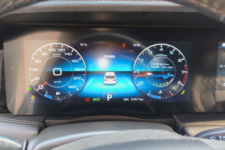 Used JETOUR X95 2022 1.6T DCT Chieftain Edition 5 Seats
