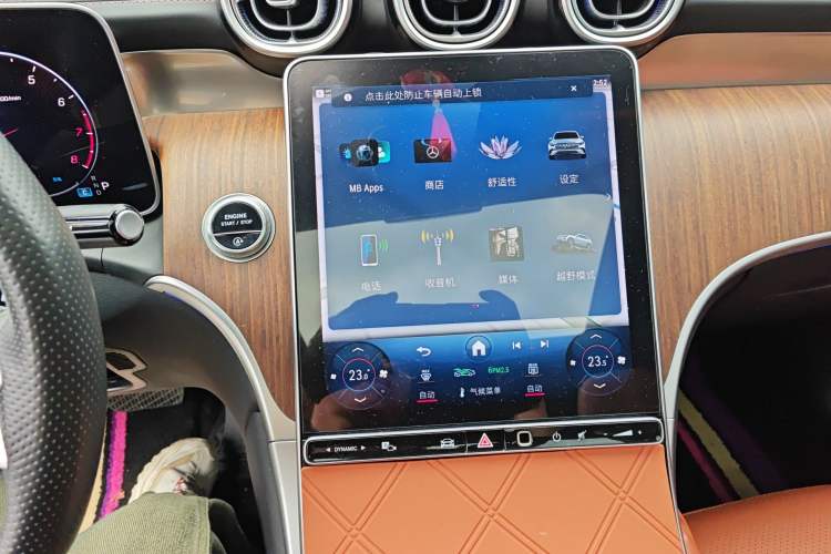 Used Mercedes-Benz GLC 2023 GLC 300 L 4MATIC Dynamic Edition 5-seater
