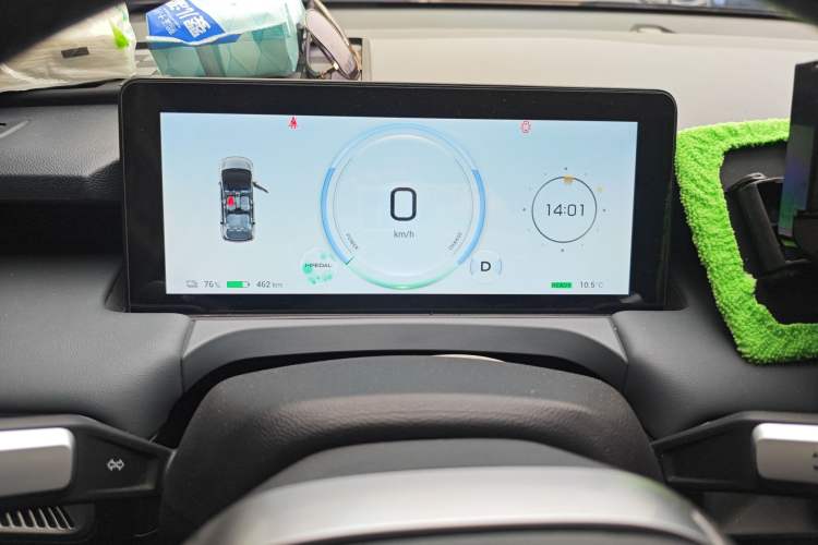 Used AION Y 2023 Plus 610 Smart Edition Ternary Lithium
