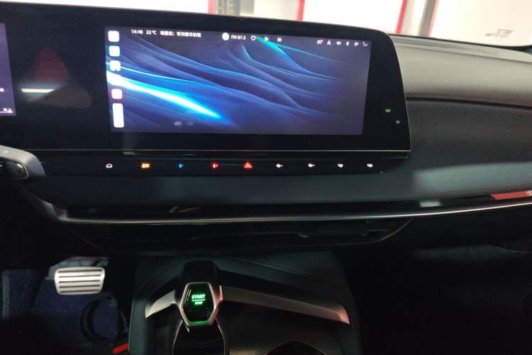 Used MG 7 2023 2.0T Automatic Hunter Luxury Edition