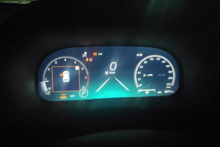 Used Toyota RAV4 2024 2.0L CVT Two-Wheel Drive Fashion Plus Edition
