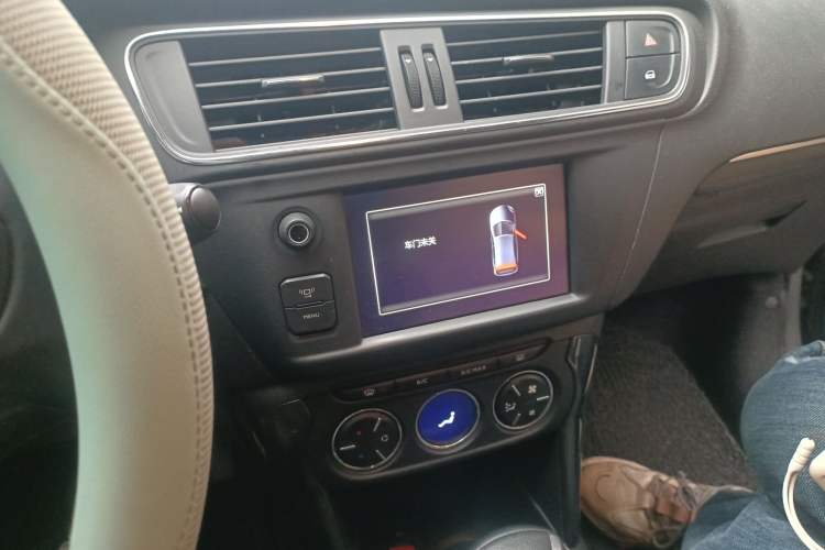 Used Citroen C3-XR 2015 1.6THP Automatic Flagship Model
