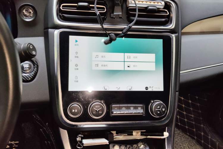 Used Lynk & Co 01 2017 2.0T Two-Wheel Drive Pro Edition