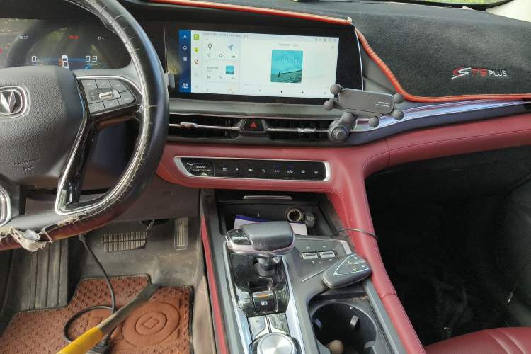 Used Changan CS75 PLUS 2020 2.0T Automatic Pilot Version
