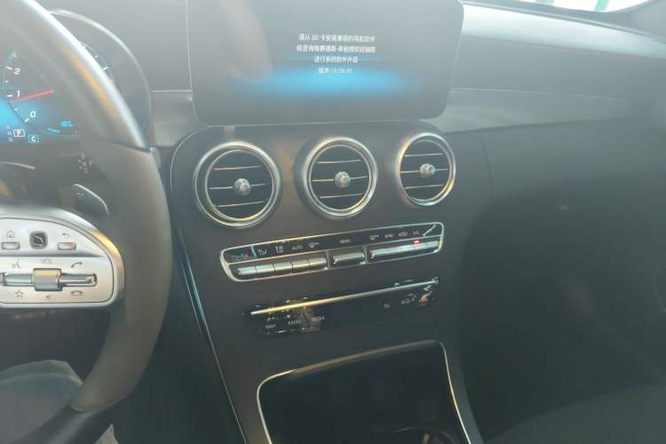 Used Mercedes-Benz C-Class 2022 Refreshed C 260 Coupe
