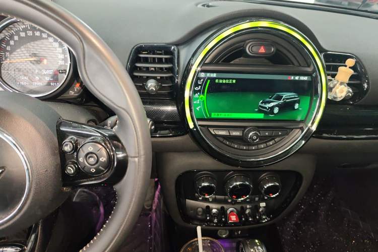 Used MINI Clubman 2018 1.5T COOPER Artist Audio And AC Panel
