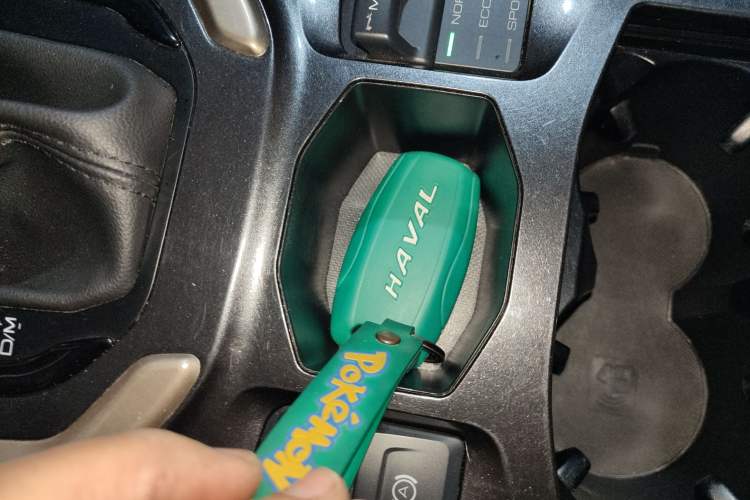 Used Haval H6 2019 Red Label 1.5 GDIT Automatic Champion Edition
