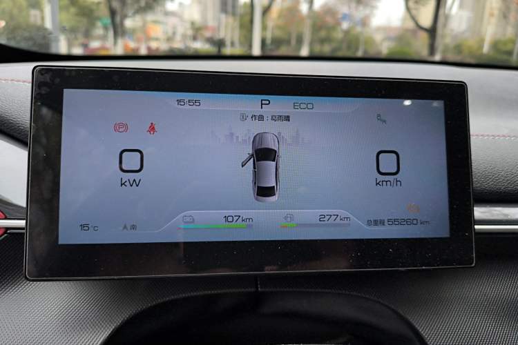 Used BYD Destroyer 05 2022 DM-i 120KM Flagship Model