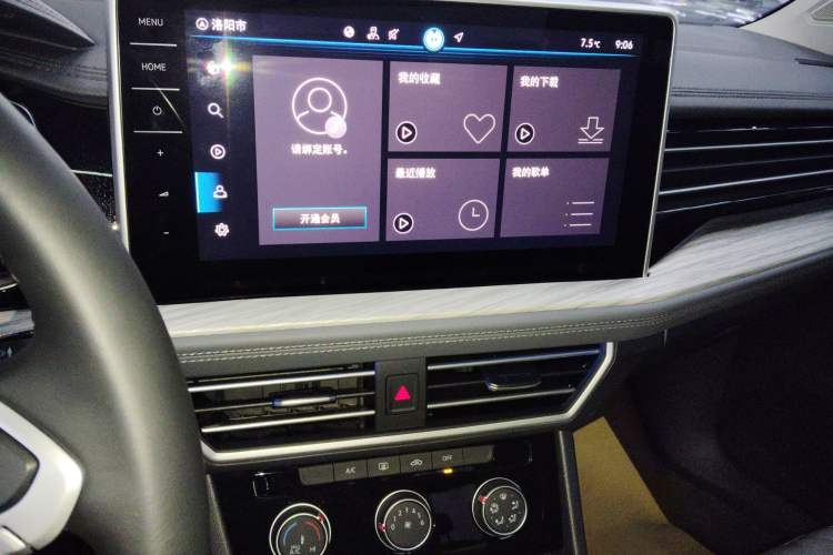 Used Volkswagen Sagitar 2025 Revised Version Three 300TSI DSG Excellence Edition
