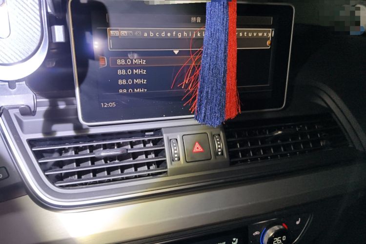 Used Audi Q5L 2020 Updated 40 TFSI Prestige Fashion Edition