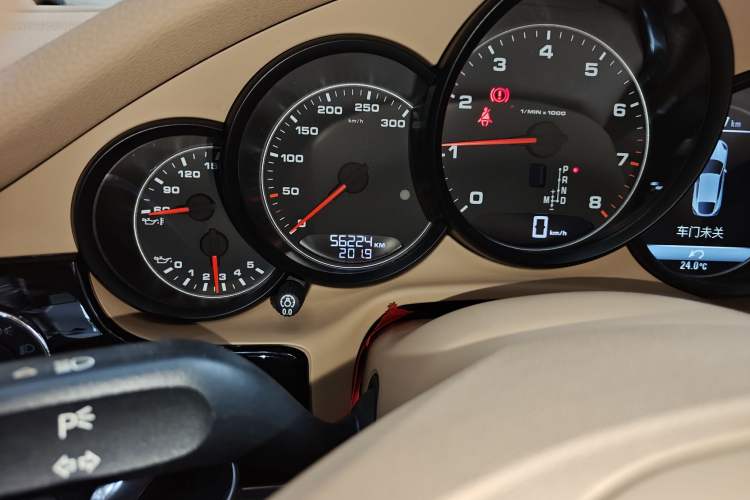 Used Porsche Panamera 2014 Panamera 3.0T