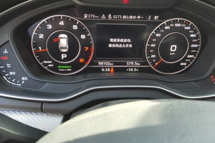 Used Audi Q5L 2020 45 TFSI Prestige Fashion Model