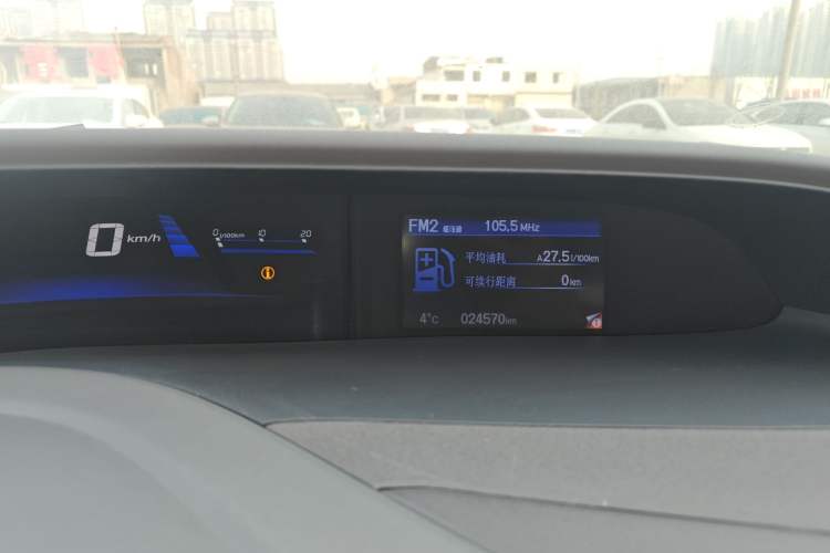 Used Honda Civic 2013 10th Anniversary 1.8L Automatic Luxury Edition