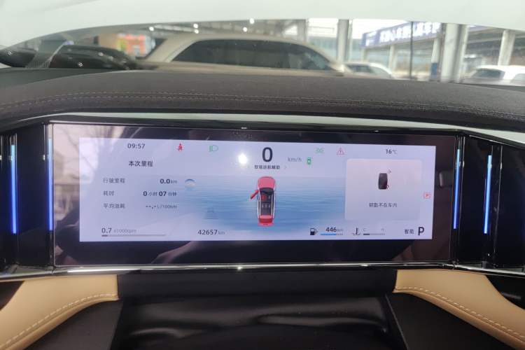 Used Geely Auto FX11 2023 1.5TD DCT Prestige Edition Instrument Cluster