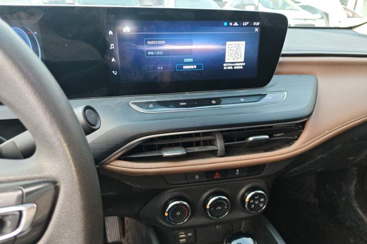 Used Buick Verano 2022 Pro 533T Enjoyment Edition Audio And AC Panel