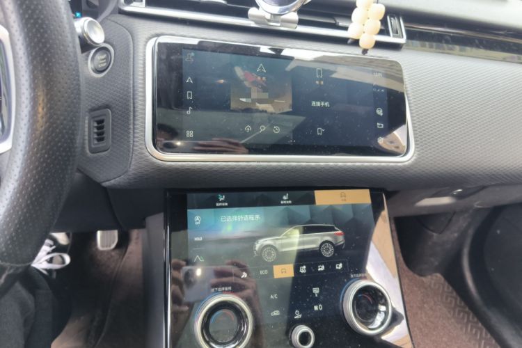 Used Land Rover Range Rover Velar 2021 P250 Sparkling Black Limited Edition