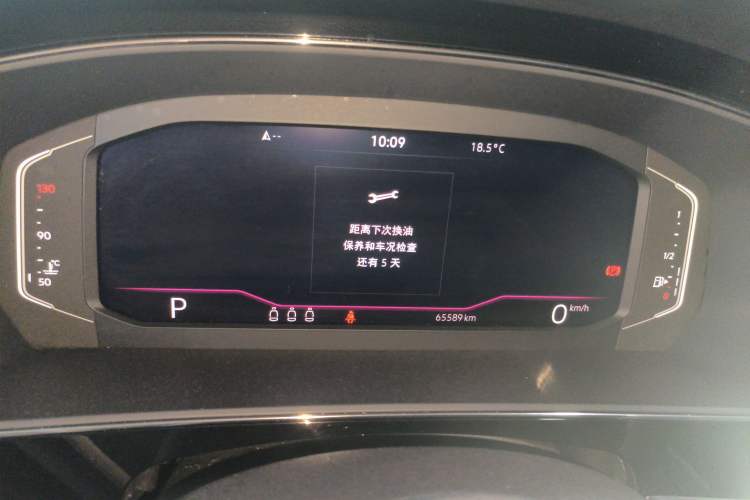 Used Volkswagen Passat 2022 330TSI Starry Luxury Edition
