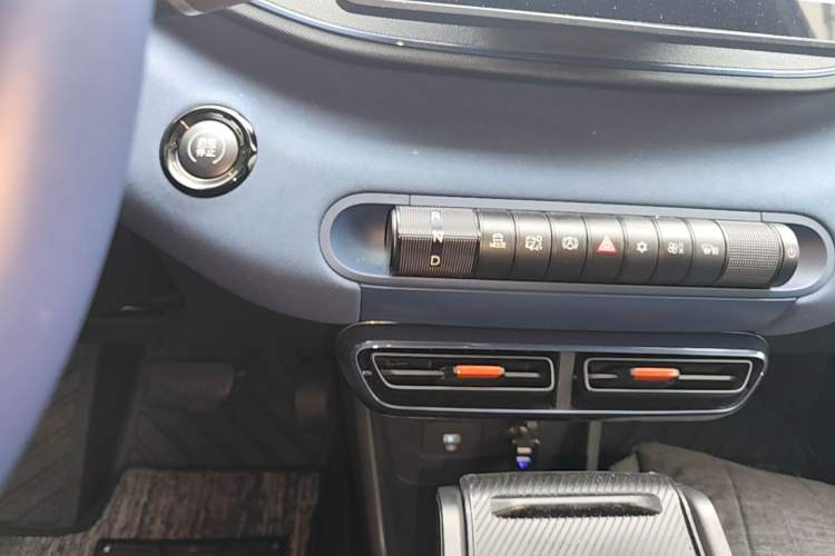 Used BYD Seagull 2024 Honor Edition 305km Freedom Version
