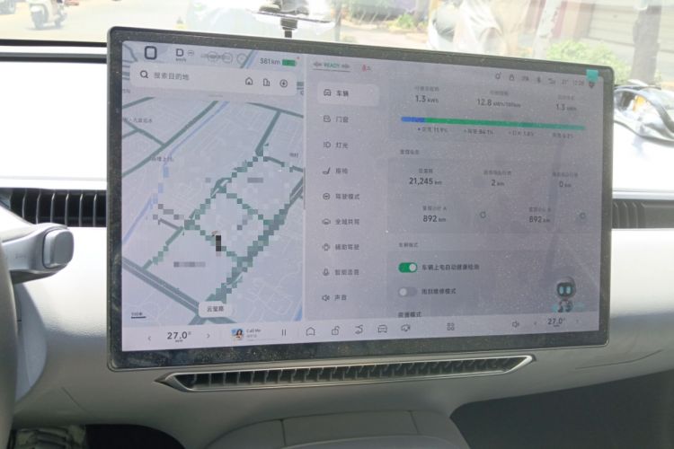 Used XPeng MONA M03 2024 515 Long-Range
