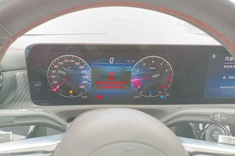 Used Mercedes-Benz A-Class 2023 A 200 L Fashion Model