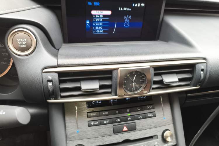 Used Lexus IS 2017 300 Leading Edition