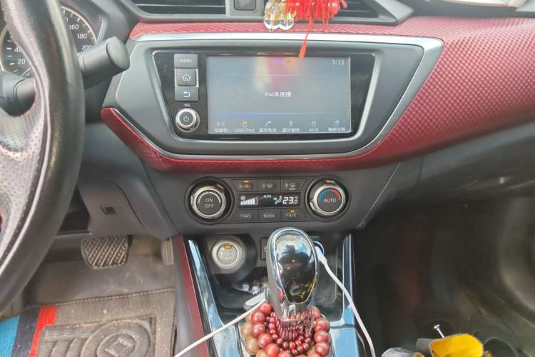 Used Nissan Lannia 2016 1.6L CVT High-Energy Version Audio And AC Panel